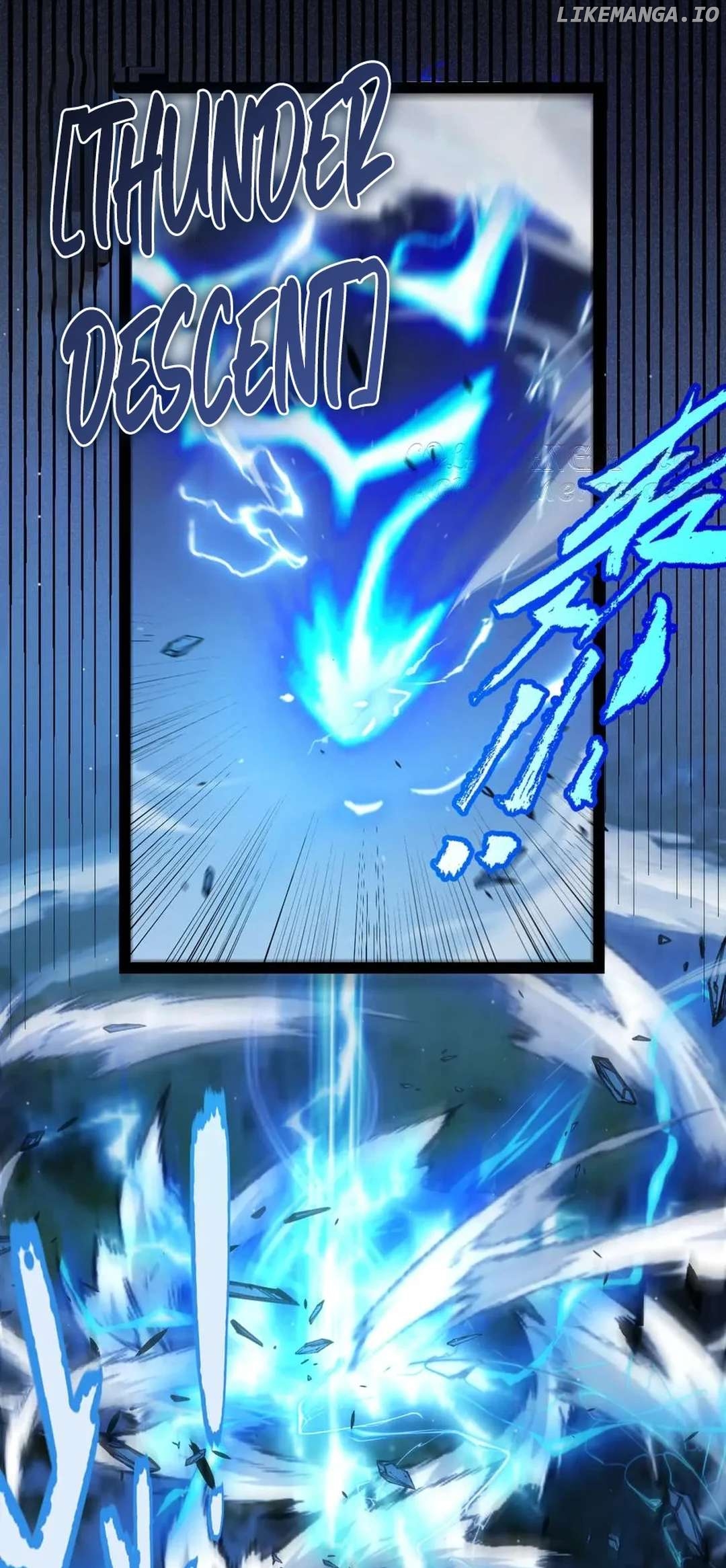 The Game That I Came From Chapter 345 - page 31