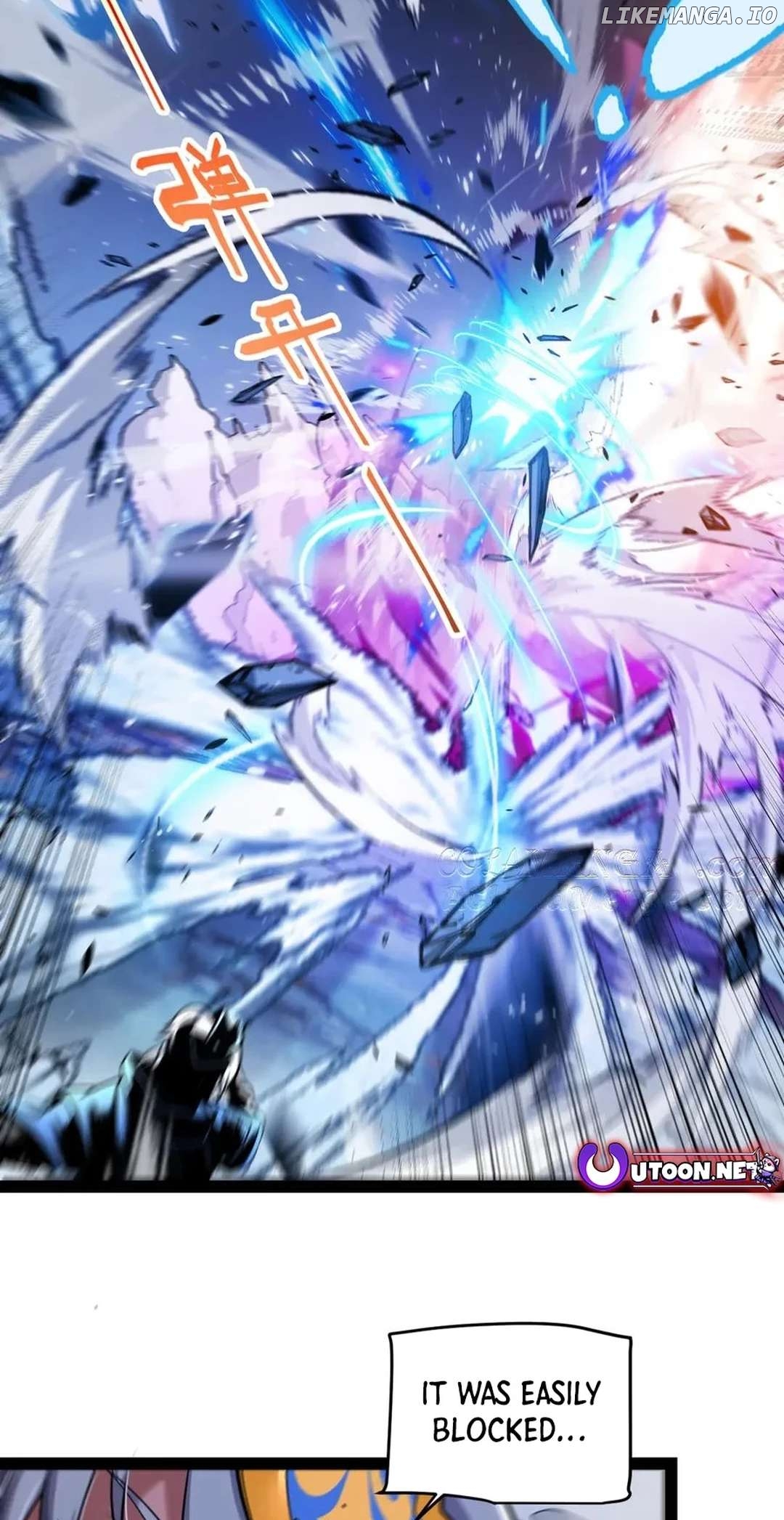 The Game That I Came From Chapter 345 - page 64