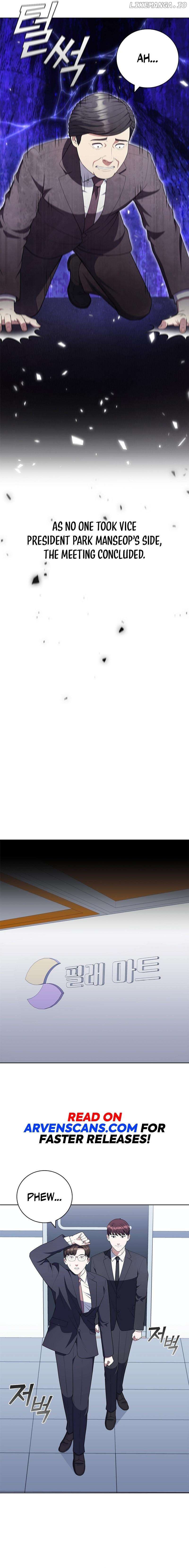 I Can Do It Chapter 69 - page 13