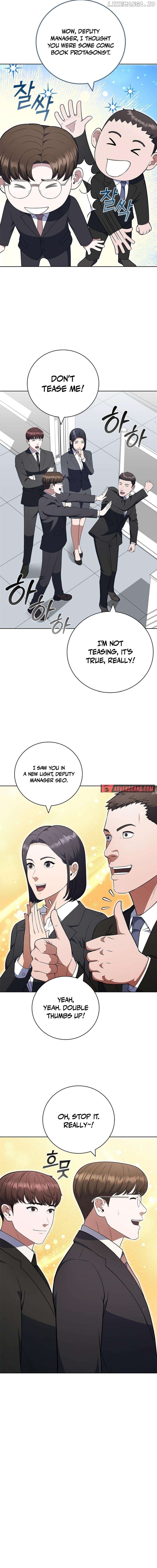 I Can Do It Chapter 69 - page 15