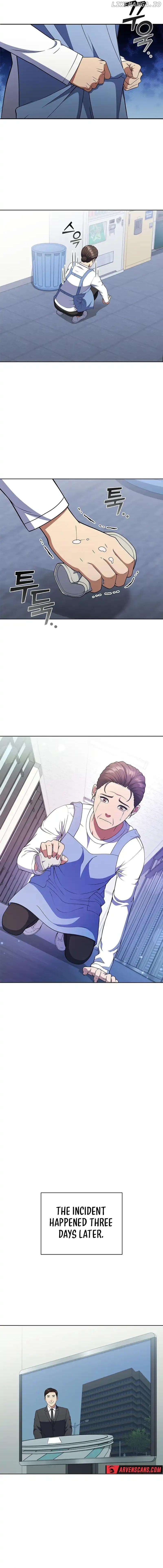 I Can Do It Chapter 56 - page 15