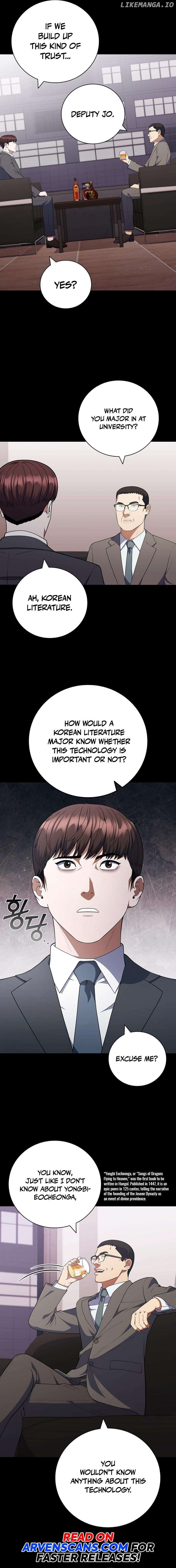I Can Do It Chapter 75 - page 13