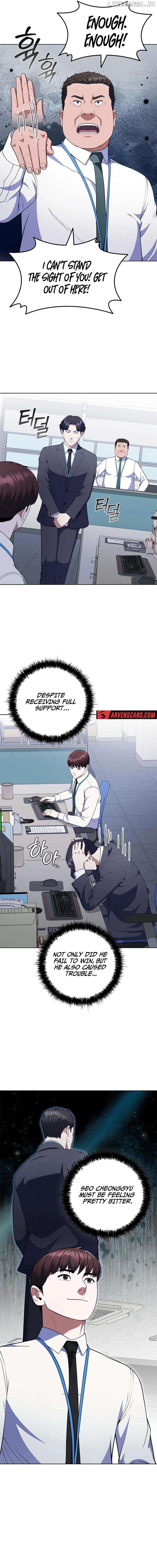I Can Do It Chapter 55 - page 12
