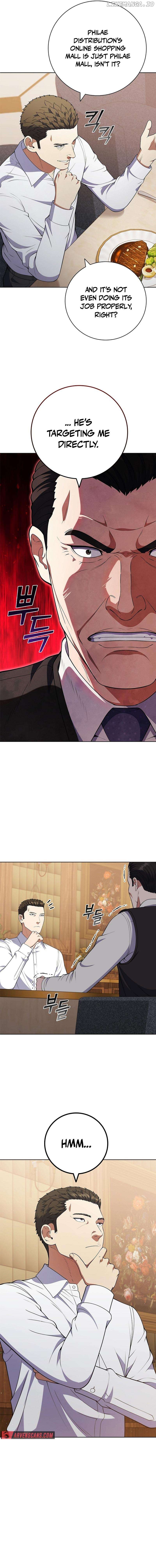I Can Do It Chapter 74 - page 17