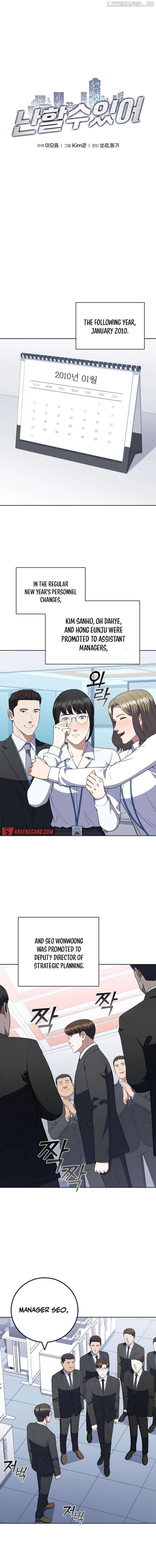 I Can Do It Chapter 74 - page 5