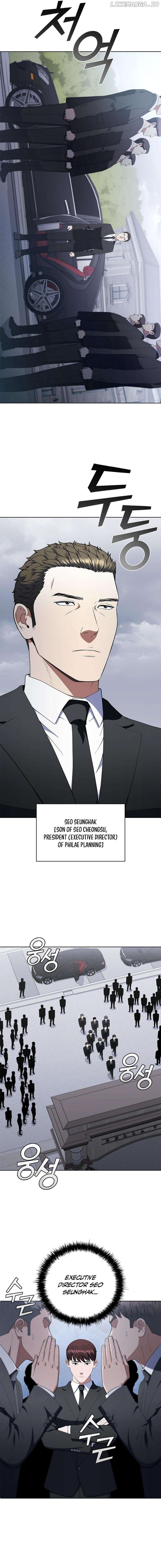 I Can Do It Chapter 73 - page 2