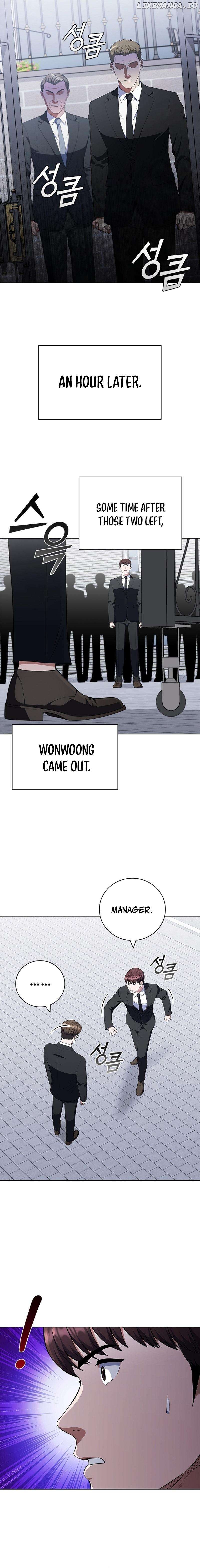 I Can Do It Chapter 73 - page 6