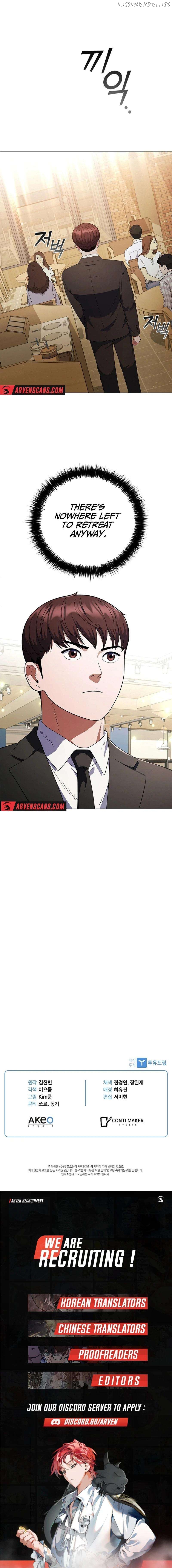 I Can Do It Chapter 53 - page 15