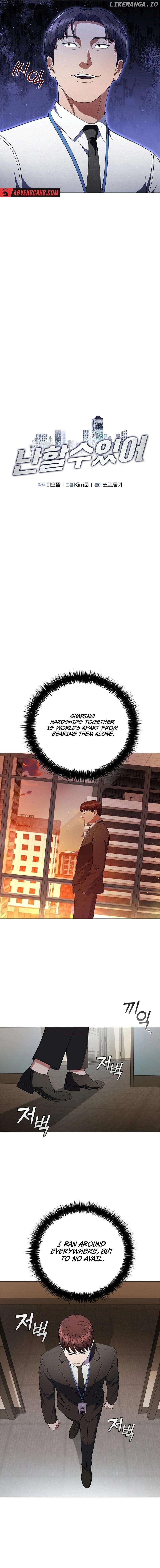 I Can Do It Chapter 53 - page 4