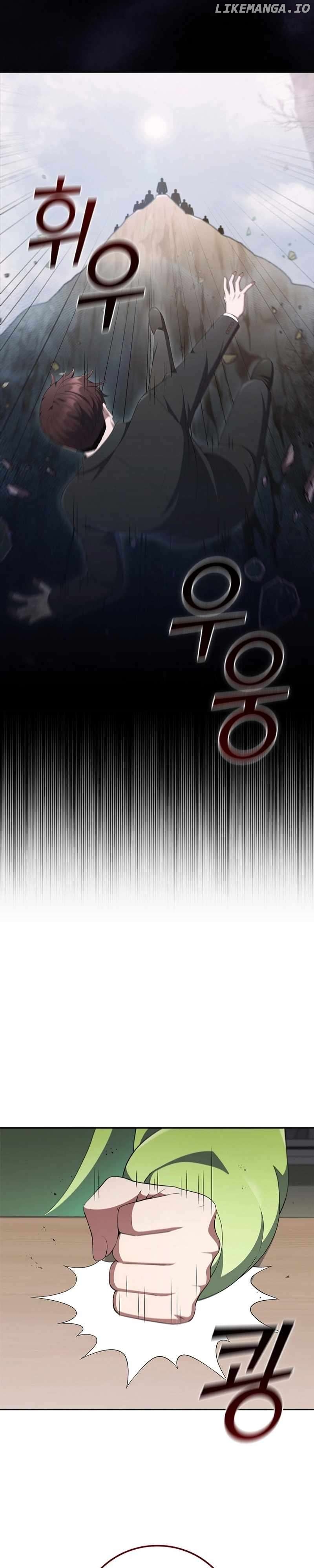 I Can Do It Chapter 34 - page 33