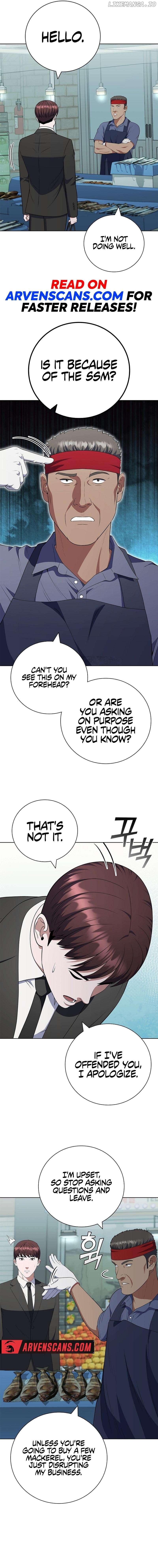 I Can Do It Chapter 71 - page 5