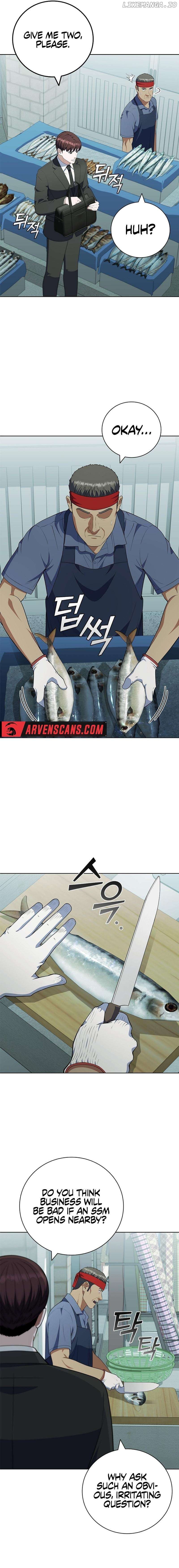 I Can Do It Chapter 71 - page 6