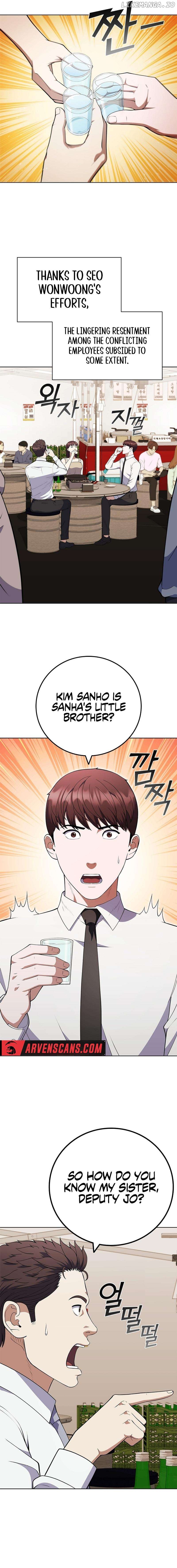 I Can Do It Chapter 70 - page 2