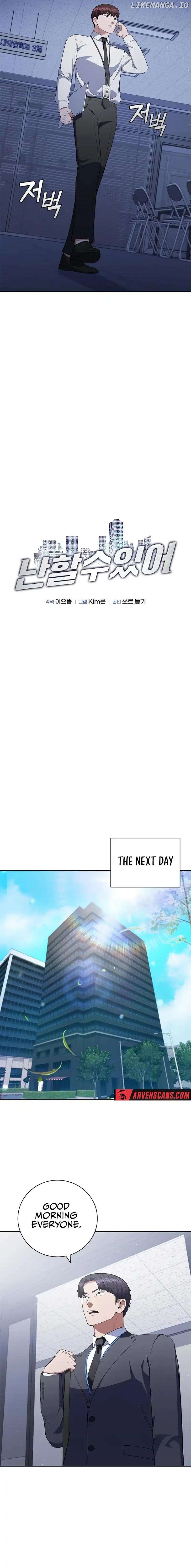 I Can Do It Chapter 60 - page 4