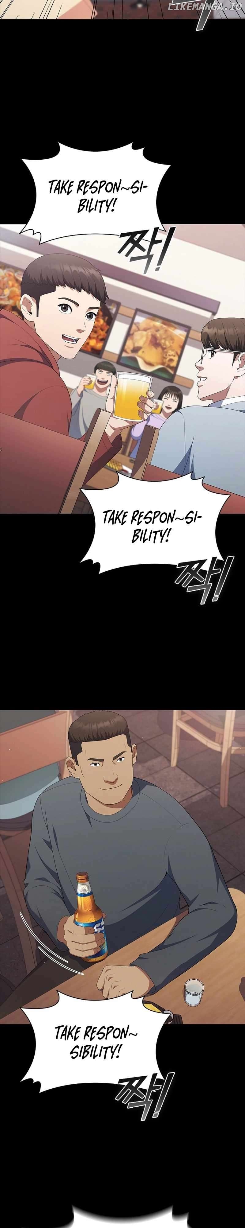I Can Do It Chapter 32 - page 10