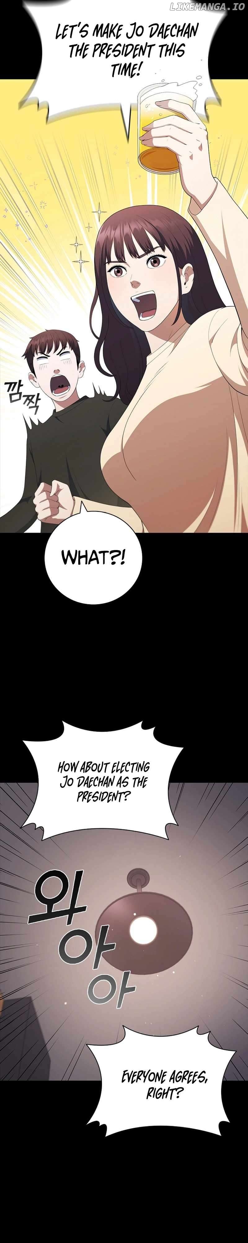 I Can Do It Chapter 32 - page 11