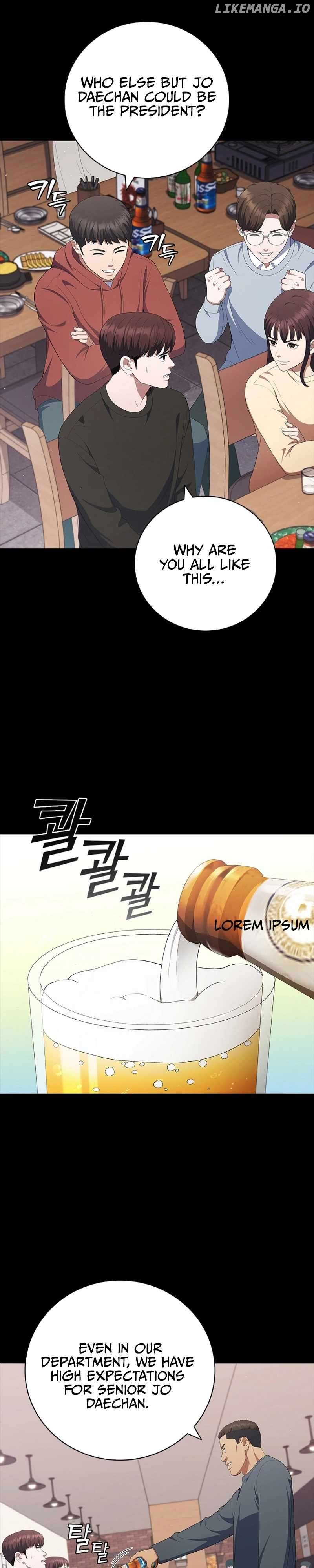 I Can Do It Chapter 32 - page 12