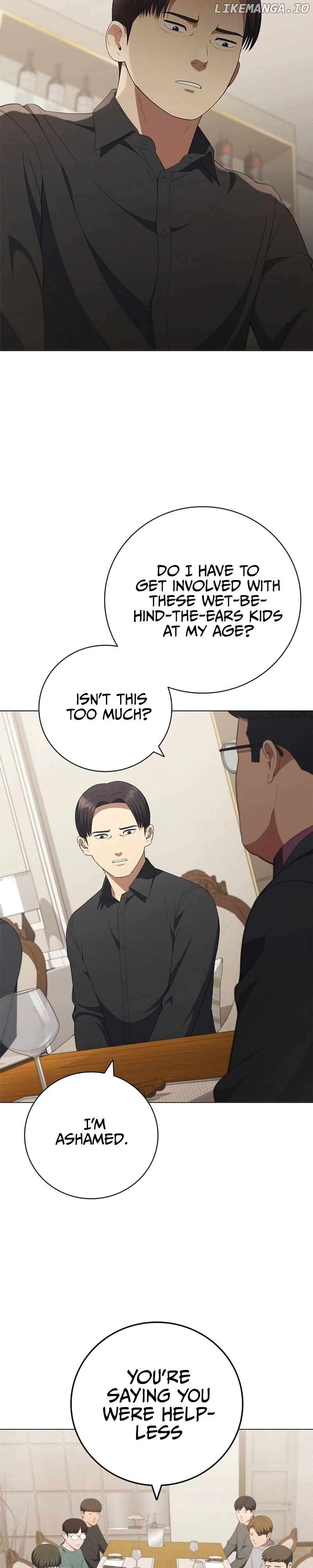 I Can Do It Chapter 32 - page 23