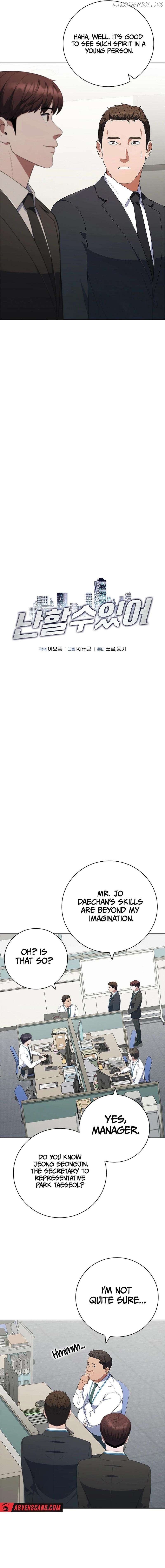 I Can Do It Chapter 47 - page 4