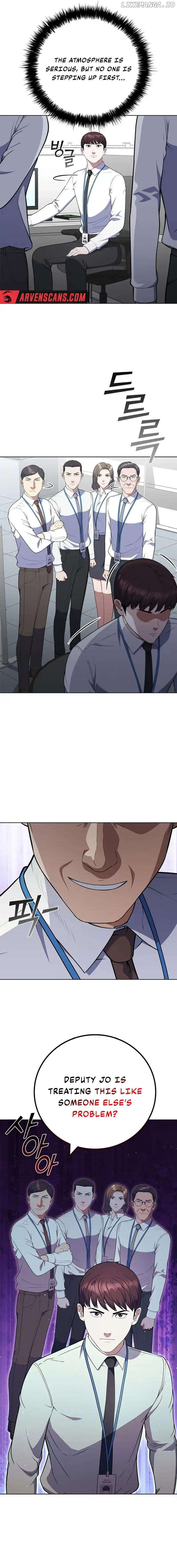 I Can Do It Chapter 67 - page 14