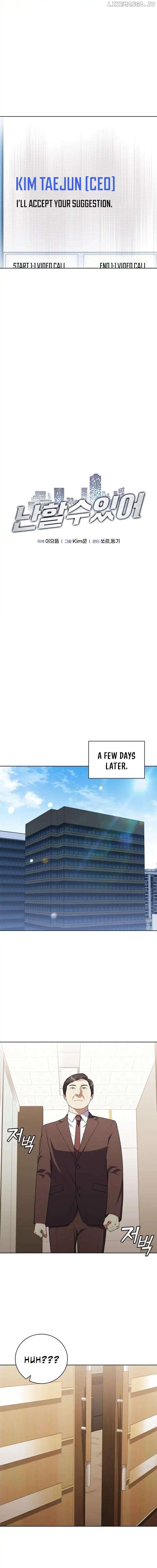I Can Do It Chapter 67 - page 4