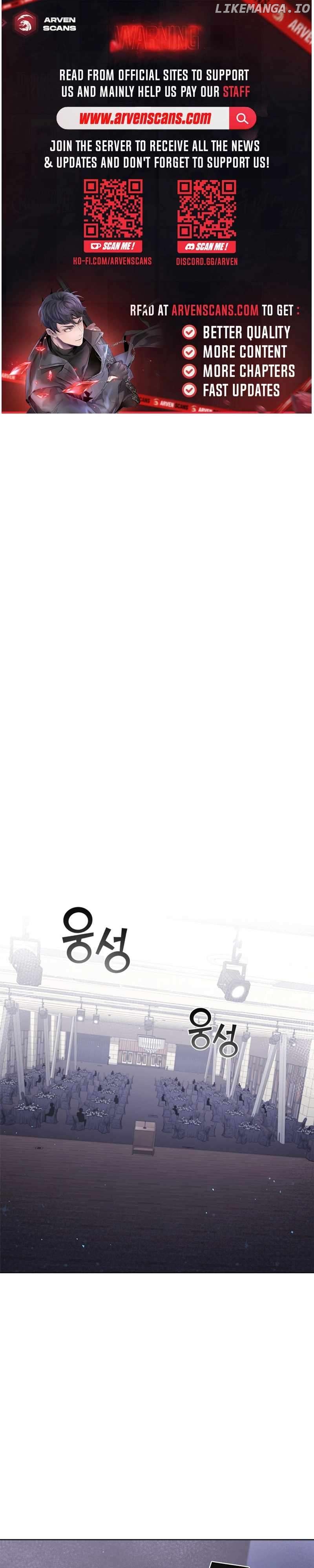 I Can Do It Chapter 33 - page 1