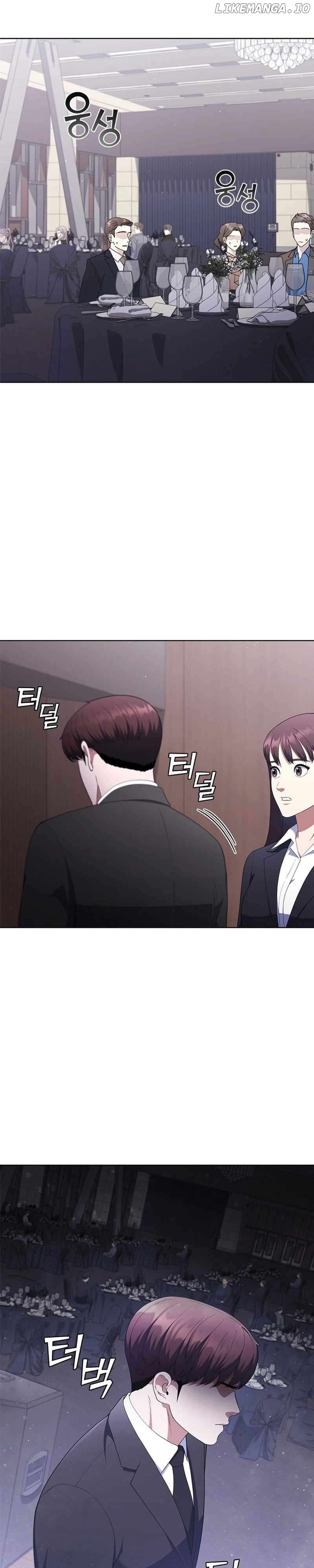 I Can Do It Chapter 33 - page 5