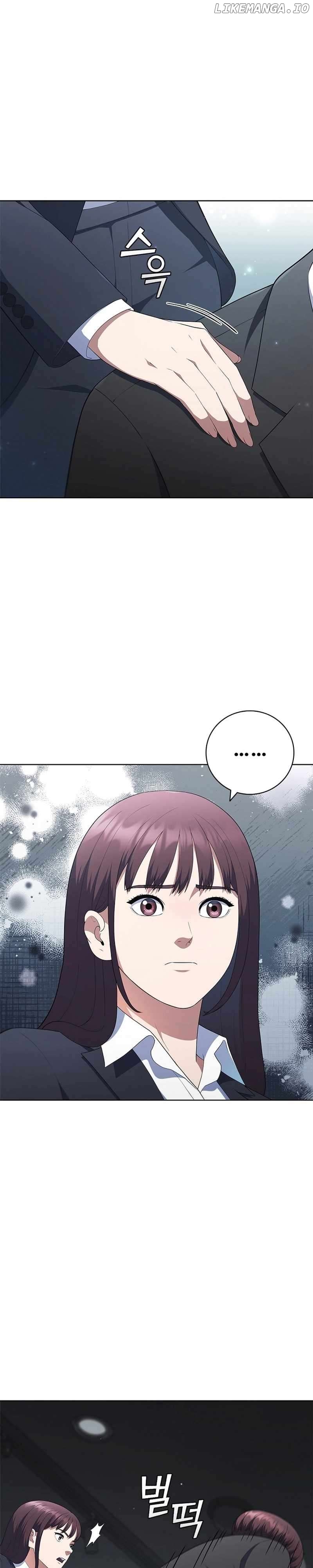 I Can Do It Chapter 33 - page 7