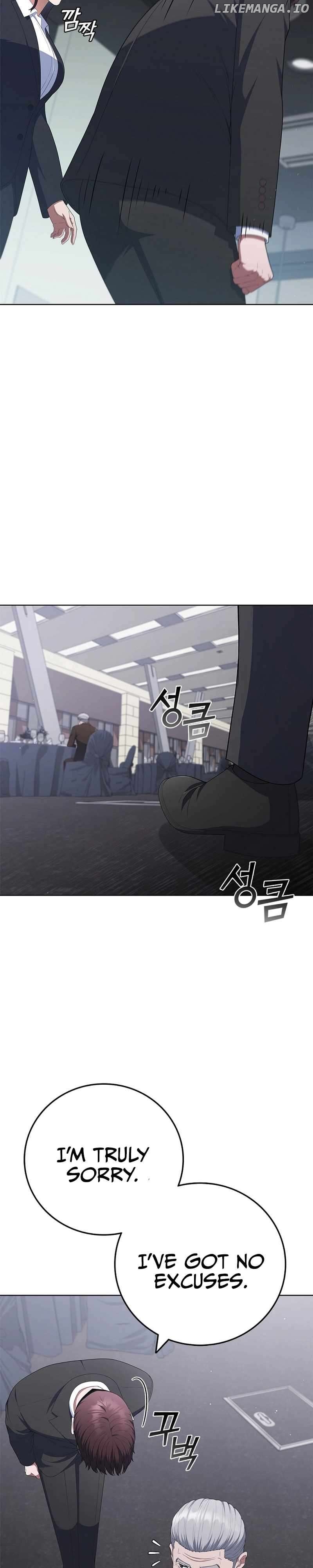 I Can Do It Chapter 33 - page 8