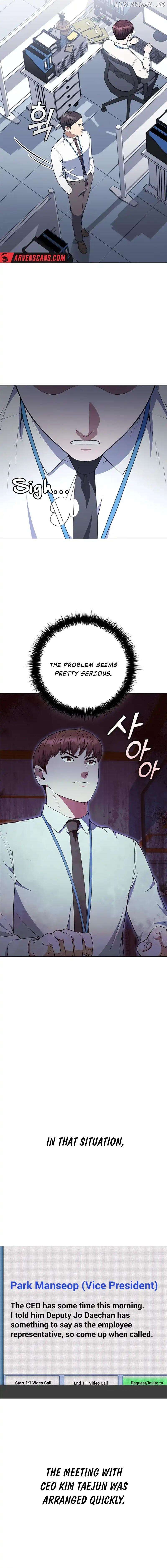 I Can Do It Chapter 66 - page 12
