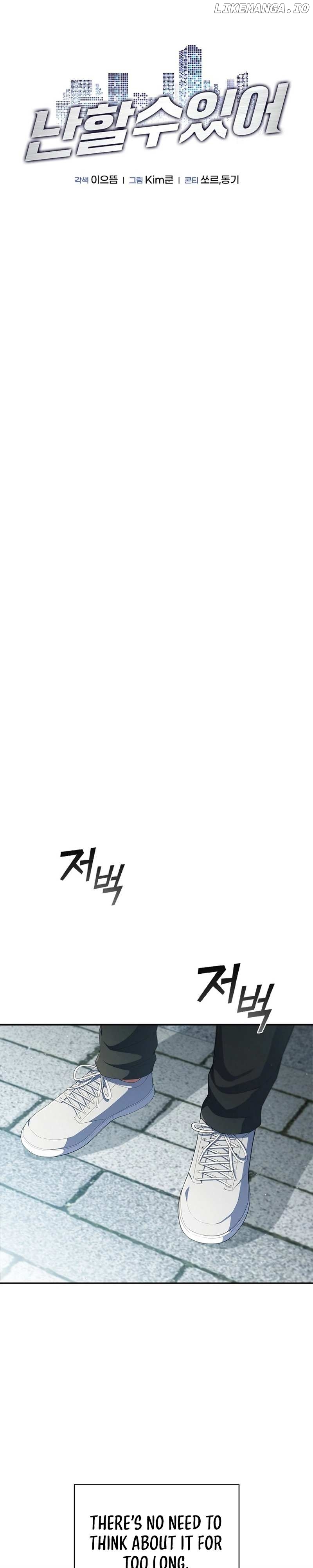 I Can Do It Chapter 35 - page 10