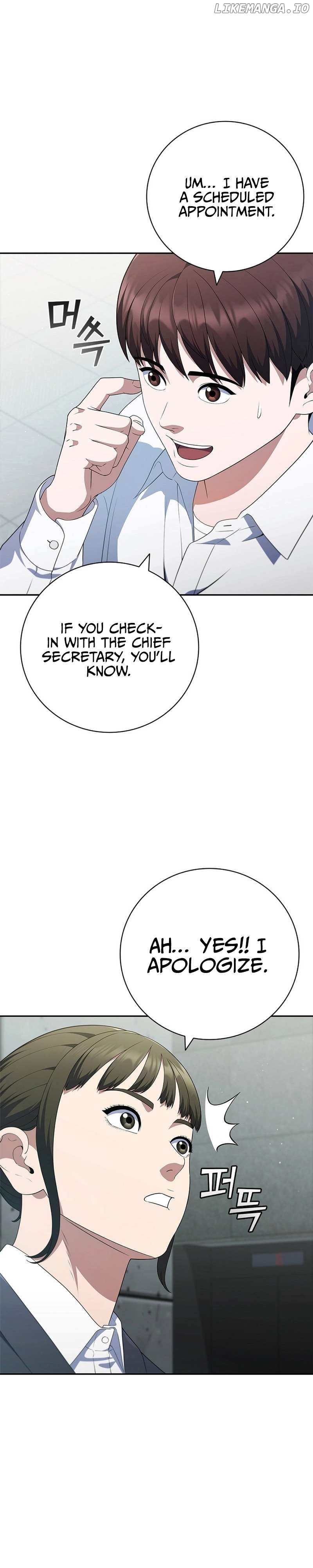 I Can Do It Chapter 35 - page 14