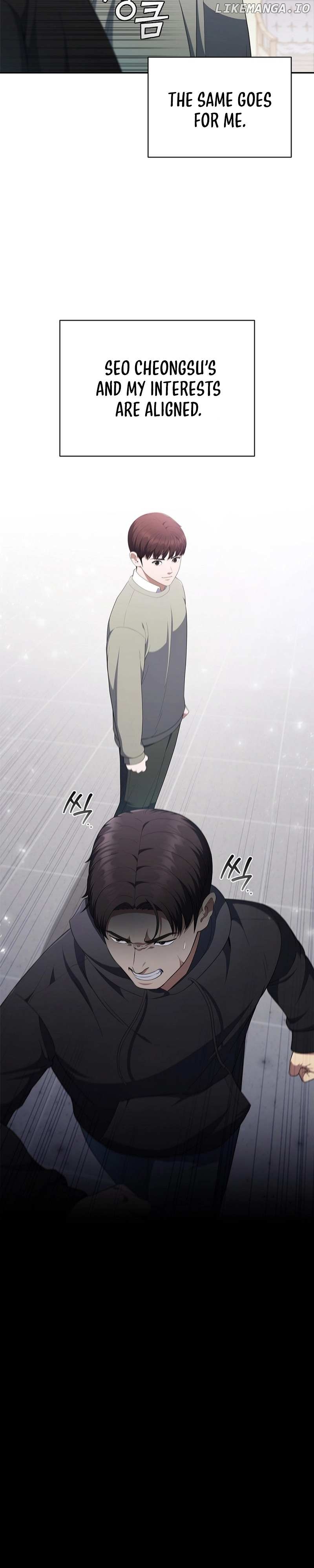 I Can Do It Chapter 35 - page 37