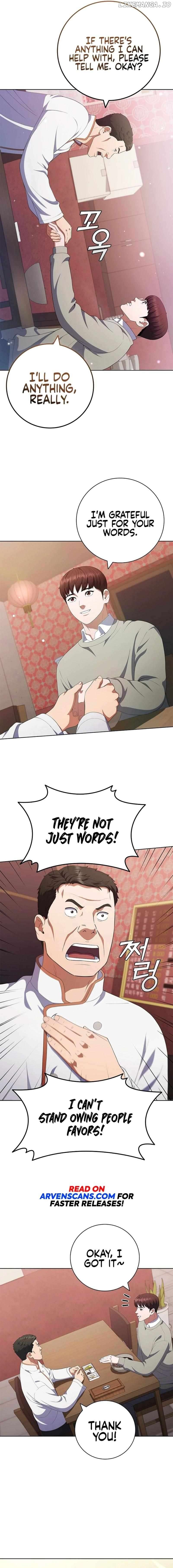 I Can Do It Chapter 44 - page 14