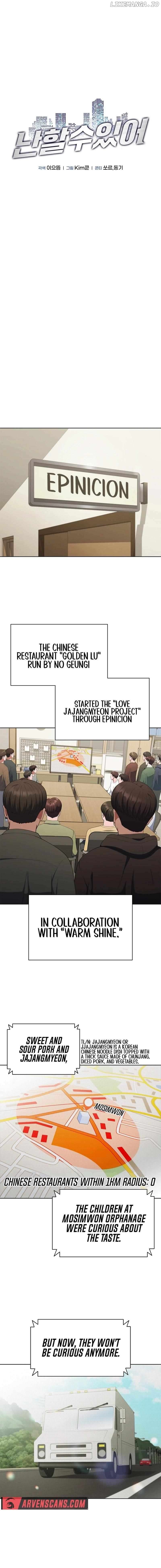 I Can Do It Chapter 44 - page 5