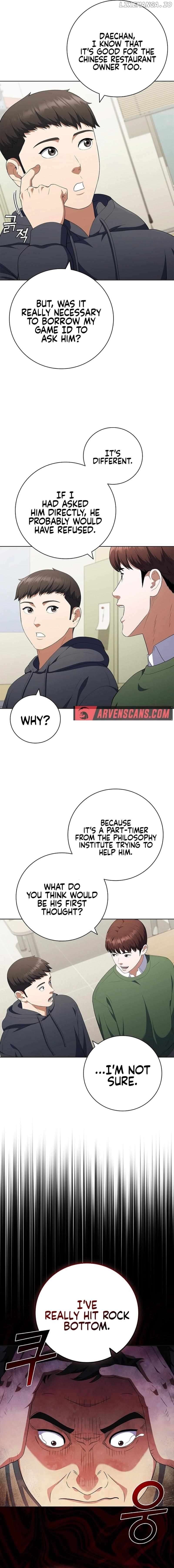 I Can Do It Chapter 44 - page 7