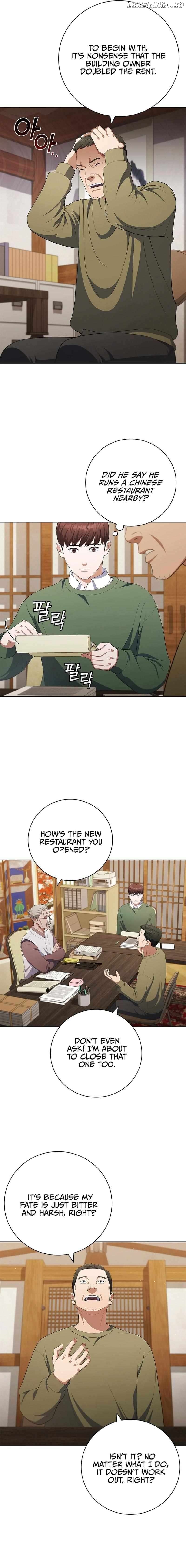 I Can Do It Chapter 43 - page 12