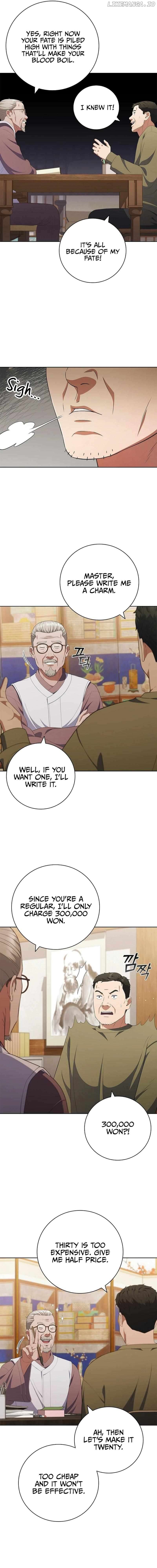 I Can Do It Chapter 43 - page 13