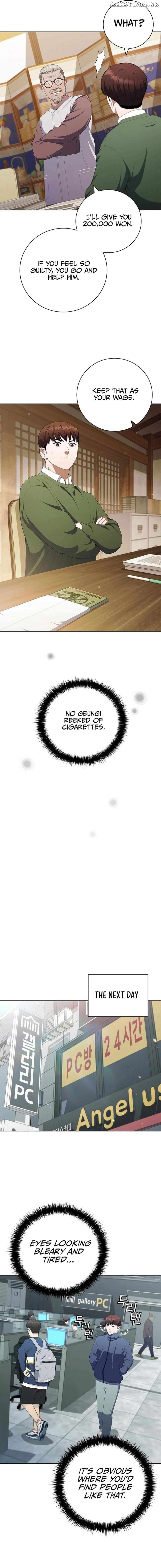 I Can Do It Chapter 43 - page 16