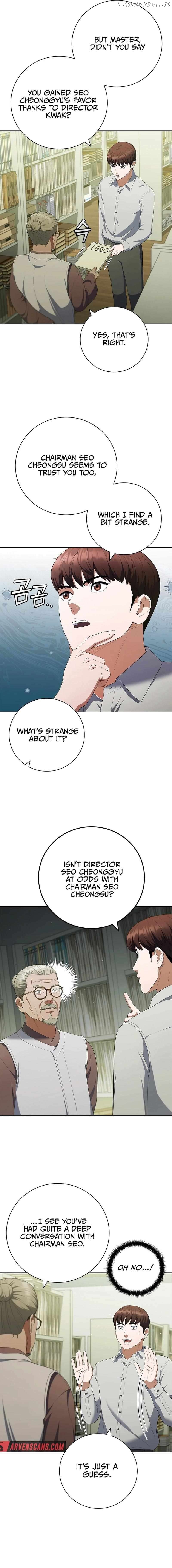 I Can Do It Chapter 43 - page 7