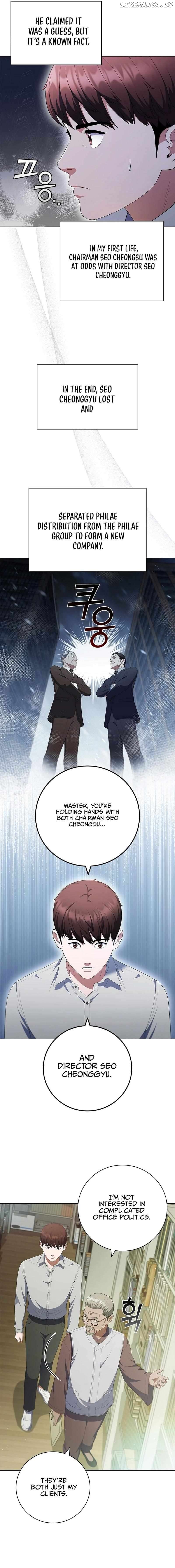 I Can Do It Chapter 43 - page 8