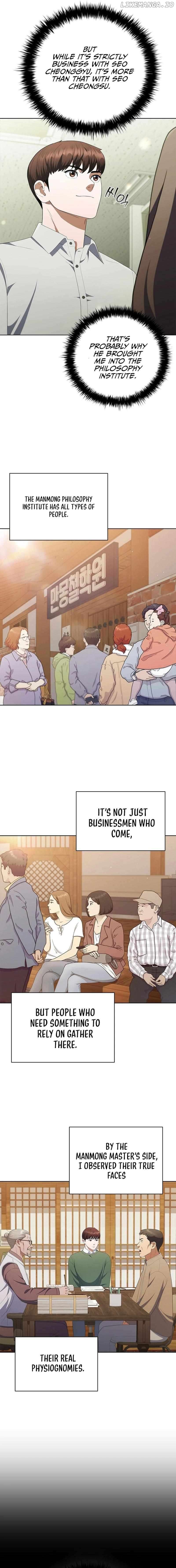 I Can Do It Chapter 43 - page 9