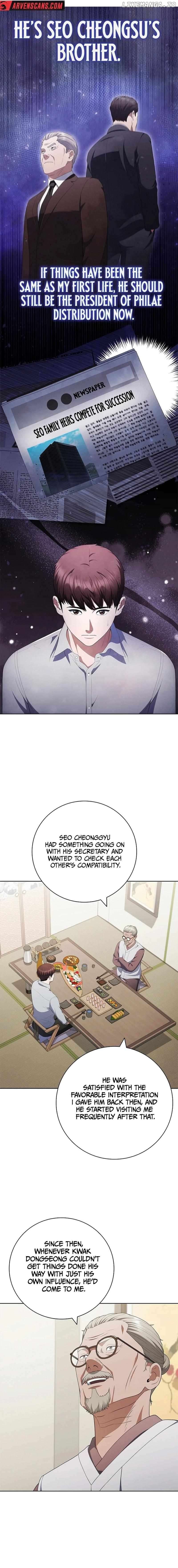 I Can Do It Chapter 42 - page 10