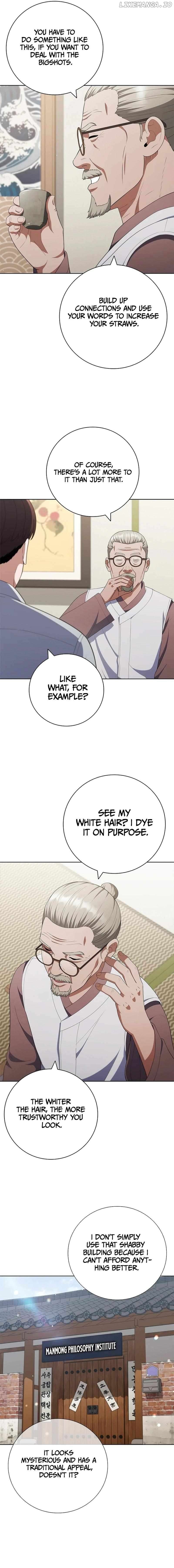 I Can Do It Chapter 42 - page 12