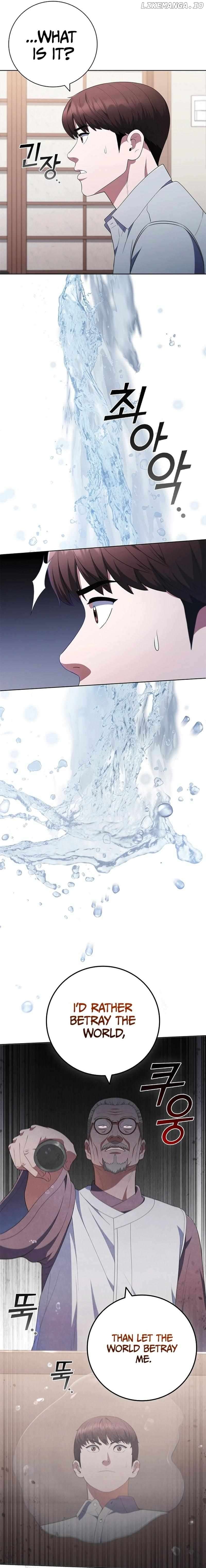 I Can Do It Chapter 42 - page 17