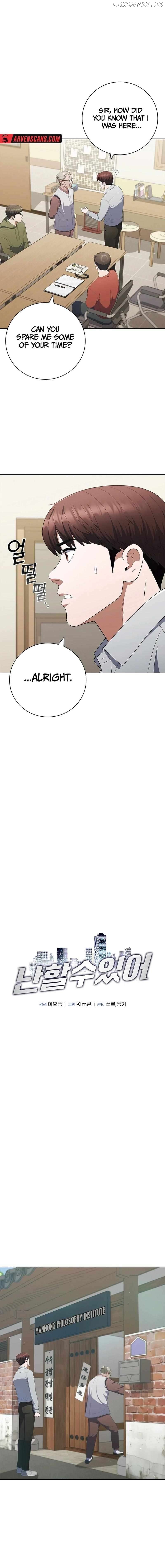 I Can Do It Chapter 42 - page 2