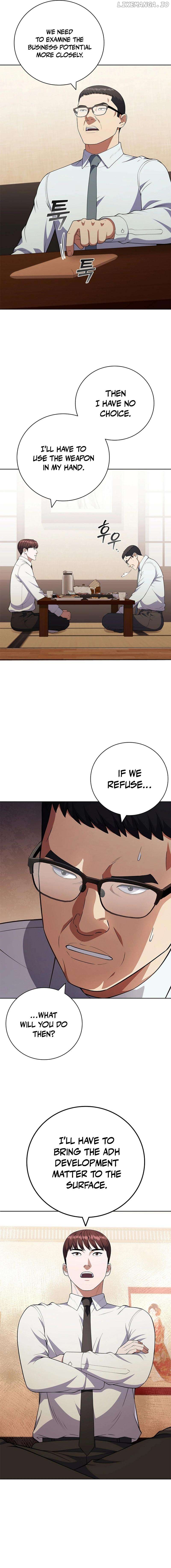 I Can Do It Chapter 76 - page 14