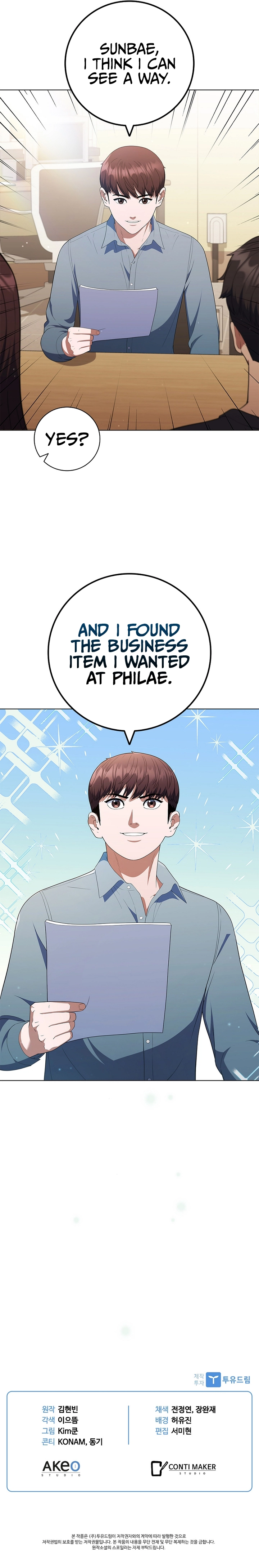 I Can Do It Chapter 26 - page 13