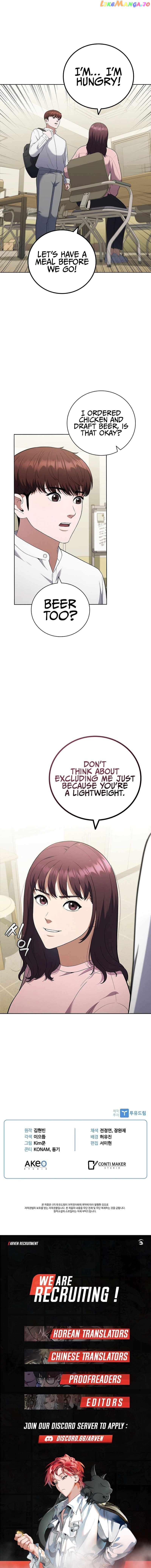 I Can Do It Chapter 11 - page 11