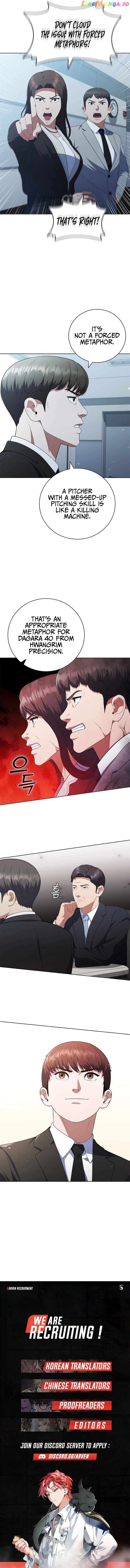 I Can Do It Chapter 22 - page 13